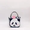 WPBGWB000121 Cute Panda Face Woven Handheld Basket