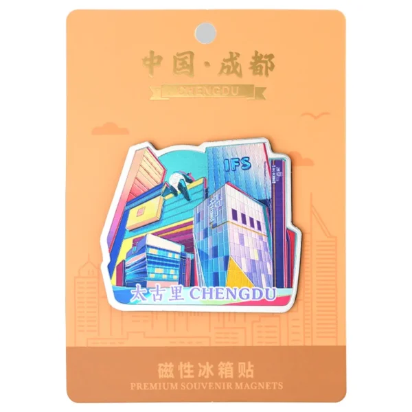 Panda Fridge Magnet Taikoo Li