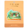 Panda Fridge Magnet Wuhou Shrine