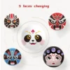 WPDTOM000014-0018-03 Traditional Face-Changing Panda Doll Chinese Desk Decor