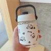 WPLSCPPC0050 Panda Pattern Portable Straw Travel Cup