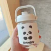 WPLSCPPC0052 Panda Pattern Portable Straw Travel Cup