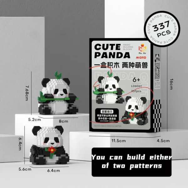 WPDTBB000160 Panda Flower Series Mini Building Blocks Puzzle Toy
