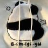 WPCTSS000299-02 Cartoon Cute Plush Panda Hooded Sweatshirt for Women