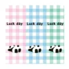 Checkered Panda Automatic Folding Umbrella for Sun and Rain