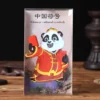 WPDCFM000042 Chinese Culture Symbol Panda Fridge Magnet Home Decor