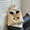 WPBGST000032-0033-02 Cute Panda-Shaped Canvas Large Capacity Outfit Tote Bag