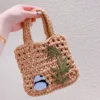 Panda Under Bamboo Leaves Simple Cute Woven Handbag