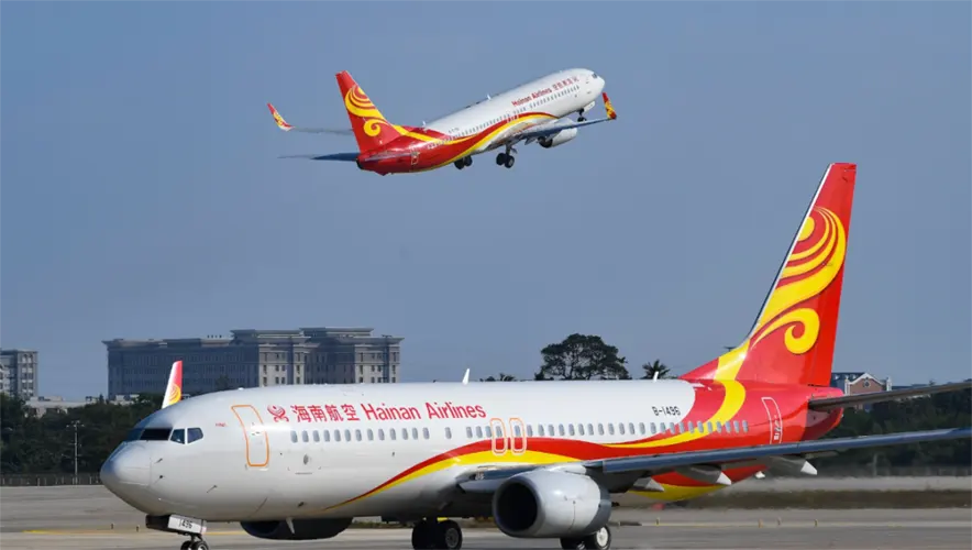 Direct Vienna to Chengdu Flights 03