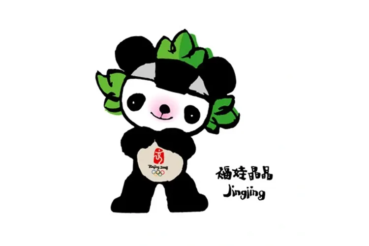 Beijing Olympics panda jingjing